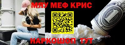 МДПВ Моздок