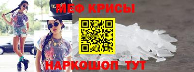 гашиш Можайск