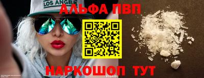 mix Можга