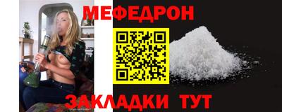 mix Можга