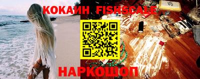 МДПВ Моздок