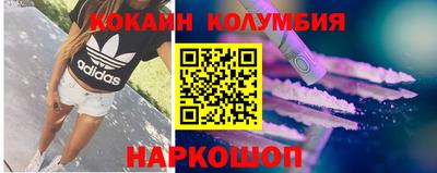 mix Можга