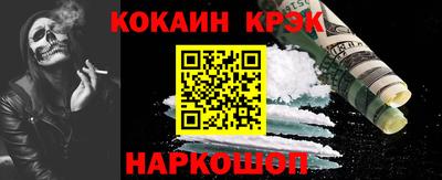 mix Можга