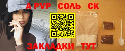 МДПВ Моздок