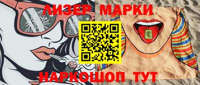 МДПВ Моздок