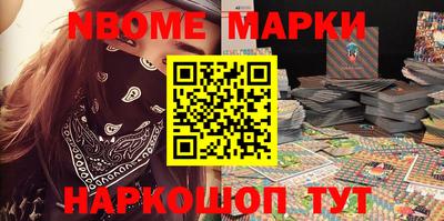 гашиш Можайск