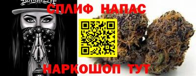 гашиш Можайск