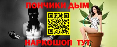 mix Можга