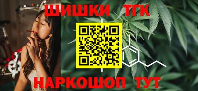 mix Можга
