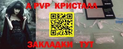 МДПВ Моздок