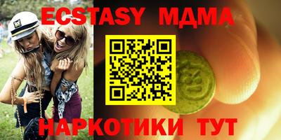 МДПВ Моздок