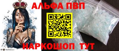 mix Можга