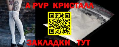 МДПВ Моздок