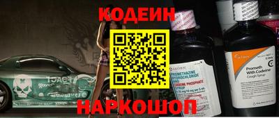 mix Можга