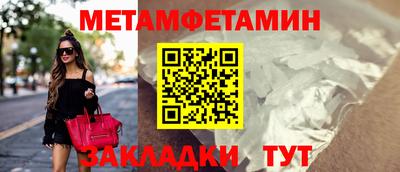 МДПВ Моздок