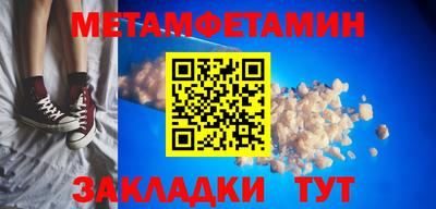 mix Можга