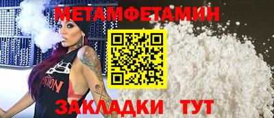 МДПВ Моздок