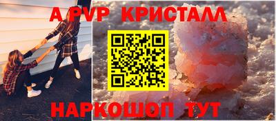 mix Можга