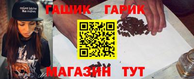 mix Можга
