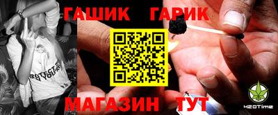 mix Можга