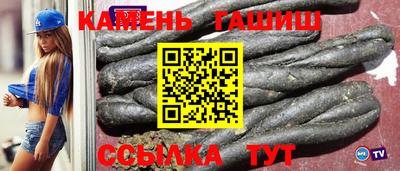 mix Можга