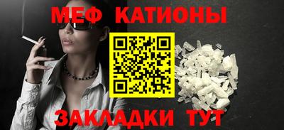 гашиш Можайск