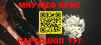МДПВ Моздок
