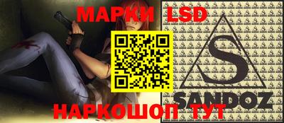 гашиш Можайск