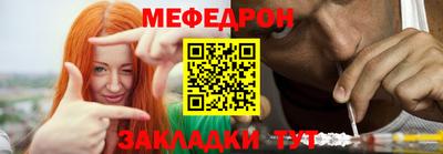 mix Можга