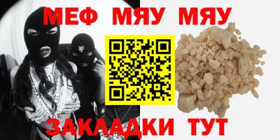 МДПВ Моздок